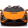 QLS-6988O Дитячий електромобіль з фарбуванням та функцією дрифту Lamborghini Sian