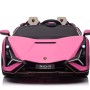 QLS-6988P Дитячий електромобіль з фарбуванням та функцією дрифту Lamborghini Sian