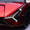 QLS-6988R Дитячий електромобіль з фарбуванням та функцією дрифту Lamborghini Sian