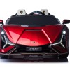 QLS-6988R Дитячий електромобіль з фарбуванням та функцією дрифту Lamborghini Sian