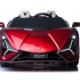 QLS-6988R Дитячий електромобіль з фарбуванням та функцією дрифту Lamborghini Sian