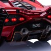 QLS-6988R Дитячий електромобіль з фарбуванням та функцією дрифту Lamborghini Sian