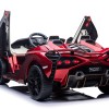 QLS-6988R Дитячий електромобіль з фарбуванням та функцією дрифту Lamborghini Sian