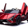QLS-6988R Дитячий електромобіль з фарбуванням та функцією дрифту Lamborghini Sian