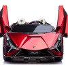 QLS-6988R Дитячий електромобіль з фарбуванням та функцією дрифту Lamborghini Sian