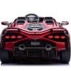 QLS-6988R Дитячий електромобіль з фарбуванням та функцією дрифту Lamborghini Sian
