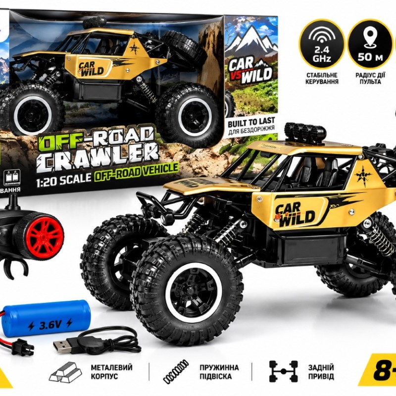 Машинка на радіокеруванні SL-109AG OFF-ROAD CRAWLER CAR VS WILD, металевий корпус, 1:20, золота