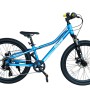 RB24-37 ДИТЯЧИЙ ВЕЛОСИПЕД ROYAL BABY JUNIOR 24 ДЮЙМА