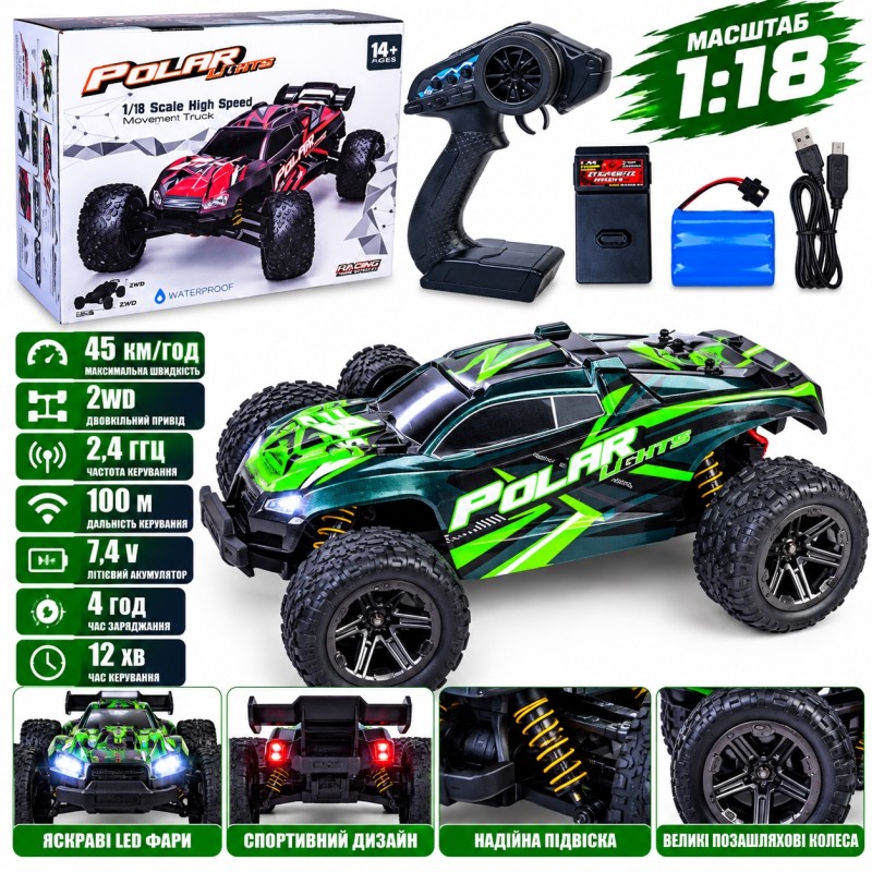 Швидкісна машина на радіокеруванні 2WD 1:18 G271867-HS10422 до 45 км/год