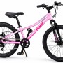 Дитячий велосипед Royal Baby Junior RB24-37 Student Bike 24 дюйми, 8 швидкостей Shimano, алюмінієвий, рожевий