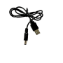 Кабель живлення wi-fi роутера від USB 12V / перетворювач 5 на 12V