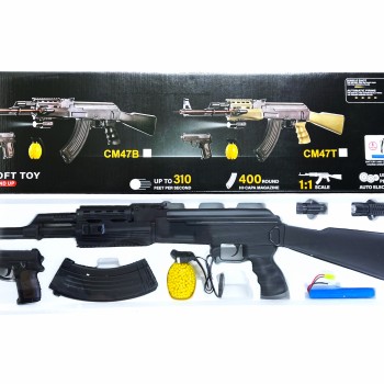 Страйкбольний автомат дитячий Cyma СМ-47B