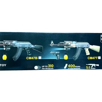 Страйкбольний автомат дитячий Cyma СМ-47B