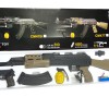 Страйкбольний автомат дитячий Cyma СМ-47T
