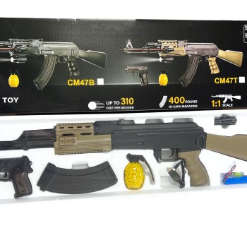 Страйкбольний автомат дитячий Cyma СМ-47T