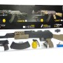 Страйкбольний автомат дитячий Cyma СМ-47T