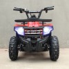 SN-A58 Дитячий квадроцикл ATV 49cc бензин