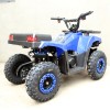 SN-A58 Дитячий квадроцикл ATV 49cc бензин