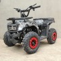 SN-A58 Дитячий квадроцикл ATV 49cc бензин