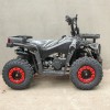 SN-A58 Дитячий квадроцикл ATV 49cc бензин