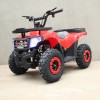 SN-A58 Дитячий квадроцикл ATV 49cc бензин