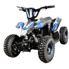 SN-EA54 Дитячий квадроцикл ATV 36V 500W