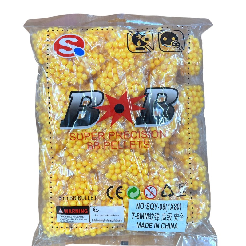 G264878\SQY-087 7-8 ММ М'ЯКА ГУМОВА ДЛЯ АРБІЗУ (1 * 80 МАЛА УПАКОВКА, 1 УПАКОВКА 50 КАПСУЛ) ЖОВТА
