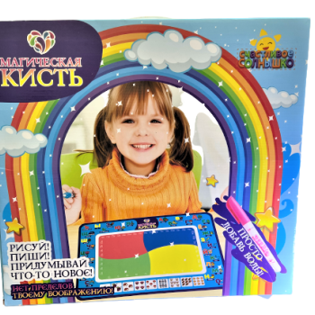 ST-878 Килимок магічний пензель