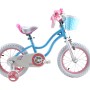 Дитячий велосипед Royal Baby Stargirl RB16G-1 СИНІЙ