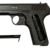 Пневматичний пістолет Borner TT-X