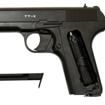 Пневматичний пістолет Borner TT-X