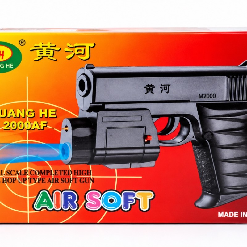 Іграшковий пістолет з кульками 2000AF, 17 см
