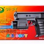 Іграшковий пістолет з кульками 2000AF, 17 см