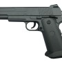 Металевий пістолет VIGOR V18-silver grey