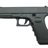 Металевий пістолет VIGOR V20-Silver grey