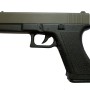 Дитячий Металевий пістолет VIGOR V313-brown