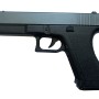 Дитячий Металевий пістолет VIGOR V313-silver-gray