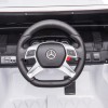 Дитячий електромобіль Mercedes AMG G63 ABLK