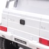 Дитячий електромобіль Mercedes AMG G63 ABLK