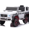 Дитячий електромобіль Mercedes AMG G63 ABLK