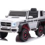 Дитячий електромобіль Mercedes AMG G63 ABLK