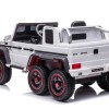 Дитячий електромобіль Mercedes AMG G63 ABLK
