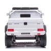 Дитячий електромобіль Mercedes AMG G63 ABLK