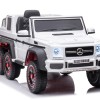 Дитячий електромобіль Mercedes AMG G63 ABLK