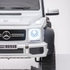 Дитячий електромобіль Mercedes AMG G63 ABLK