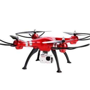 Квадрокоптер SYMA X8HG