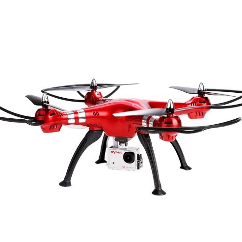 Квадрокоптер SYMA X8HG