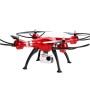 Квадрокоптер SYMA X8HG