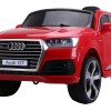 Дитячий електромобіль Audi Q7 YJ2188C