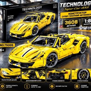 Конструктор Technic GTE 488 «Супер гоночний автомобіль» T5005K / T5005A, 3608 деталей